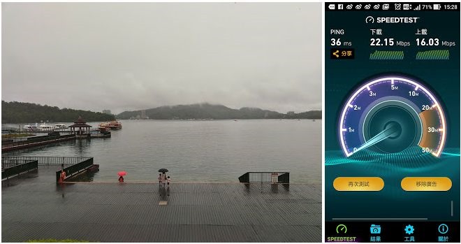 2017-09-05 11_38_25-台灣之星4G吃到飽388測速 - Google 相簿